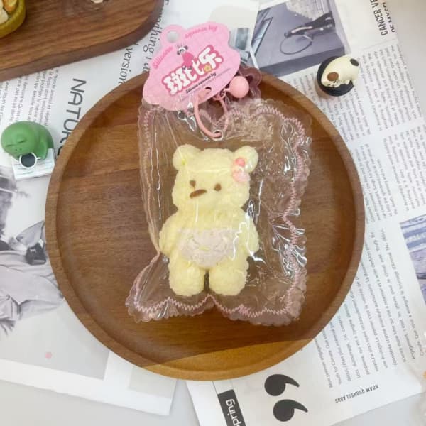 Diaper Little Yellow Bear