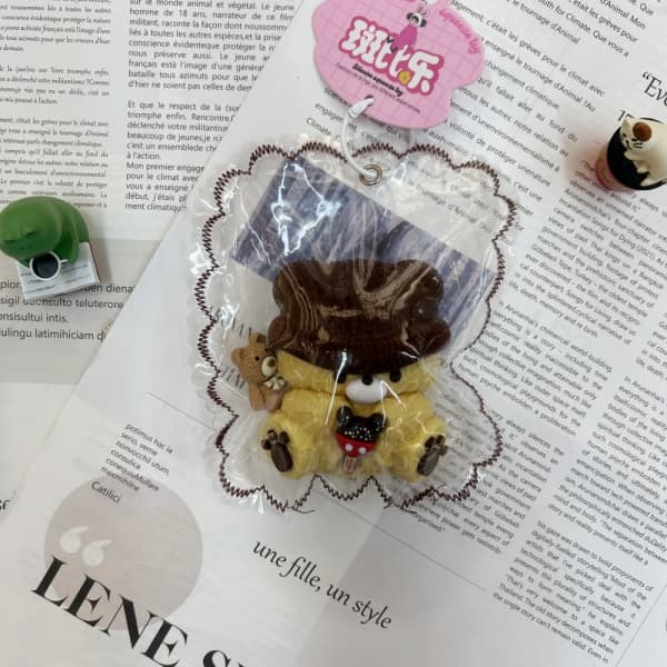 Knit Hat Brown Bear